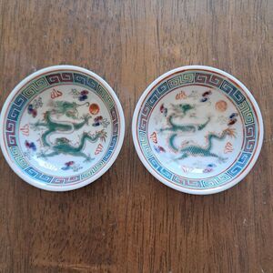Chinese Teal Dragon Mini Bowls, 2.75" Diameter, (Set Of 2), Made In China, Small